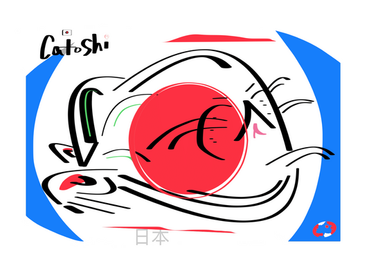 Logo with a stylized fish and red circle, featuring the brand 'Catoshi'.